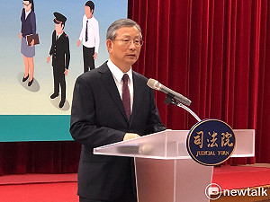 更新》軍公教年改釋憲結果出爐 退休者「不准領雙薪」違憲