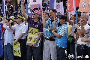 年改釋憲》明年下架民進黨！八百壯士：打倒蔡英文、讓藍軍過半