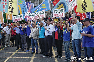 不滿年改釋憲案結果 藍委控大法官淪「木偶」