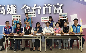 大法官宣布年改「部分違憲」 藍高市立委參選人齊挺軍公教