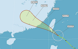 白鹿暴風圈將觸陸!花東防超大豪雨 大台北當心強陣風