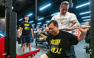 民調：鄭文燦施政滿意度逼近8成  再次搶下六都之首