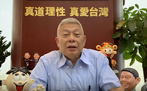 (影)蔡衍明開直播「撕標籤」 預告「將公開與柯文哲關係」