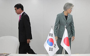 日韓軍情協定將終止前北韓試射 日：不影響情蒐