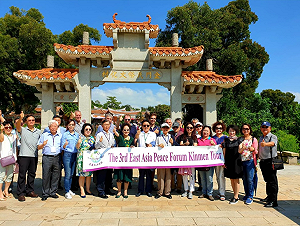 認定郭台銘必選 呂秀蓮籲：不要太早表態支持誰