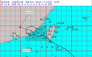 白鹿快閃!8:30解除金門陸警 估11:30解除海警