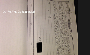 輕忽「壞人」的醫療人權 陳師孟：罔顧人命 