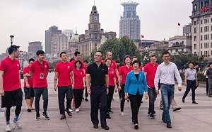 上海副市長與TI9代表晤面 中國網友：打造黃牛之都