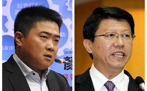 韓國瑜競辦副執行長！由顏寬恒、謝龍介擔任