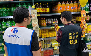 新北今稽查問題蘋果西打  7通路全面下架