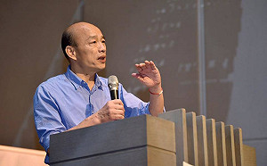 2020大選輸家已定？王丹：東吳大學英文系、政治大學東亞所