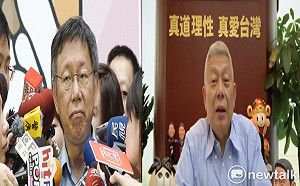 蔡衍明開直播   壞了郭、柯、王結盟合作計畫