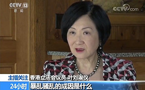 反送中》港警首開真槍 港建制派議員：美警開槍打死人經常無罪