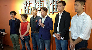 與社民黨便當會 徐永明：對范雲毫無保留全力支持