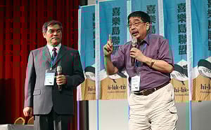 小英以外的選擇？ 喜樂島：總統一定會推派人選