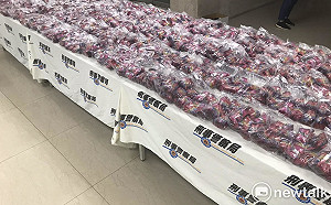 花蓮警方查獲歷年最大規模毒品咖啡包分裝案