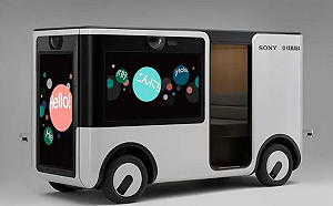 日本遊園自駕車上路！搭配AI設備娛樂生活再升級