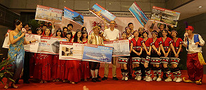 新北聯合婚禮走世界民族風  抽免費蜜月之旅