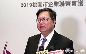 看準航太產業商機 桃市打造智慧產業鏈