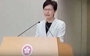 林鄭月娥：不設獨立調查委員會 不接受反送中訴求