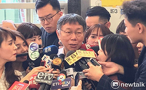 遭爆密會企業大老 柯P：《自由》做影射新聞 有特定政治目的