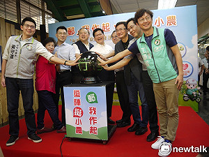 「郵」我作起．逗陣挺小農 林佳龍：中秋不一定要送餅