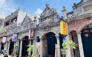 引領國際遊客走遊大溪　桃市招募英語導覽員