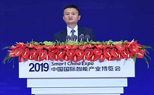 寄望新支付系統 馬雲批 P2P是有網頁的非法集資