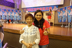 建請黨中央徵召「柱柱姊」 謝龍介感謝洪秀柱投入艱困選區