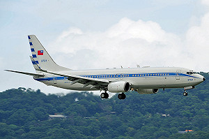 扯! 飛官洩總統專機行程僅懲處「檢束18天」惹議 空軍回應了