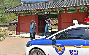 韓驚爆小學女童2月內遭11人性侵  過程竟全都錄