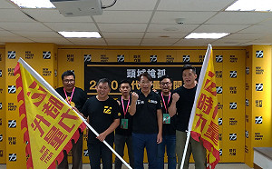 授旗頭城搶孤盼旗開得勝 徐永明：2020時力在宜蘭不缺席