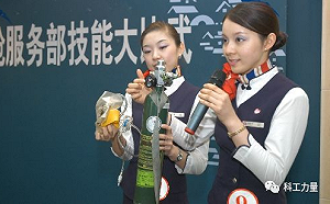 反送中外一章 國泰機上氧氣瓶被放氣 中國網民 : 管理層縱容