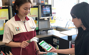 小七也能用！LINE Pay 於 7-ELEVEN 正式上線