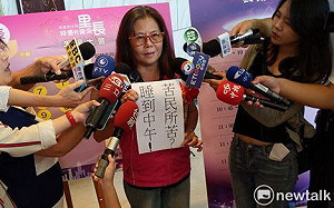 韓粉又不爽？罷韓里長收匿名明信片 嗆「沒品的女人」