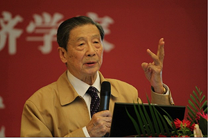 中國打壓自由派智庫！ 天則經濟研究所被迫關閉