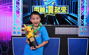首位寶可夢冠軍登《電競讚起來》 媽媽爆料：吳比曾哭說不想比