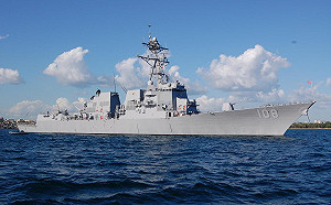 美艦駛近南海永暑礁美濟礁  解放軍「微信」宣稱警告驅離