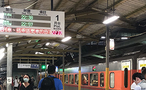 開訂20分狂賣15萬張！台鐵中秋東、西部幹線熱門時段完售