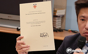 民調：遭質疑2年多 2成8認為蔡英文沒LSE博士學位