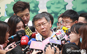 建議郭董找親民黨合作？ 柯P：郭、宋認識 有何計畫不需透過我