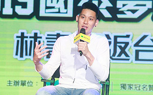 CBA／當「洋將」扛勝負壓力　林書豪：這是我想要的(影)