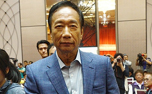 郭台銘9/13中秋節起義？ 邱明玉：等到11月還有另一條路