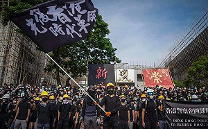 港30教師涉反送中  可能遭取消執教資格
