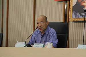 質疑氣爆善款遭濫用 高市府：涉及違法背信事宜移送司法偵辦