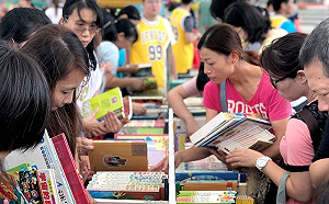 好書交換玩闖關　閱讀運動會嘉年華周末登場
