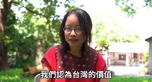 (影) 吳音寧有話說：柯市長，這是我們的台灣價值！