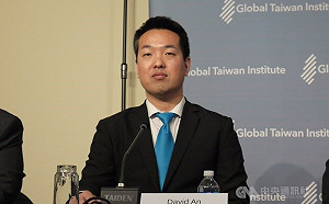 華府智庫台裔研究員涉收賄  美FBI跟了2年收網