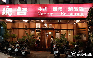 嘉義知名老店總督牛排明最後一夜  老饕戀戀不捨