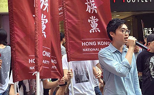 黃之鋒3人落難 中共大逮捕開始？王丹：救救香港